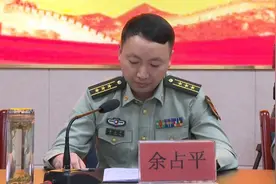 【视频】县人武部党委第一书记党内任职命令大会召开视频封面