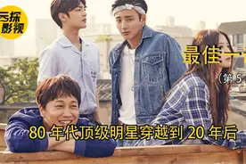 女主吃了过期20年的巧克力，考场拉肚子太真实了！视频封面