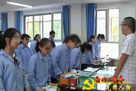 刘聃：不忘教育初心 牢记育人使命视频封面