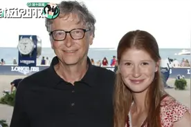 比尔·盖茨女儿与马术男友订婚！此前盖茨曾花3700万给她买赛马场视频封面