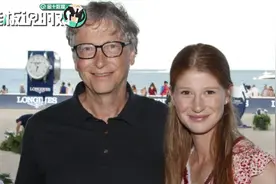 比尔·盖茨女儿与马术男友订婚！此前盖茨曾花3700万给她买赛马场视频封面