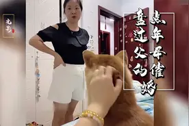 盘点父母过年催婚名场面，爸爸：你不是一无所有，至少还有脸回来视频封面
