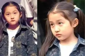 关晓彤小时候有多可爱？拿爷爷拐杖在旁边捣乱，奶声奶气太萌了视频封面