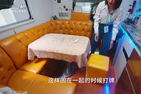 华旅神配置房车，6公斤洗衣机+独立厨房，亮点太多你一定会喜欢视频封面