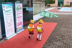 太萌了！幼儿园为小朋友定制防护帽 入园秒变“养蜂人”