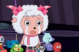 喜羊羊与灰太狼：美羊羊过生日被抓，逃出后又遭沸羊羊的无语操作视频封面