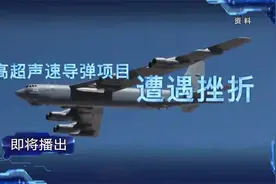 美军模拟第三次世界大战推演 俄罗斯进入全面检查战备状态视频封面