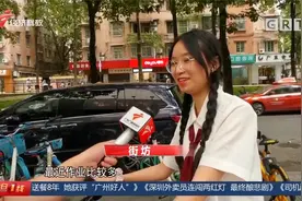 网络热点 新表情包上线 网友直呼“太懂我了”视频封面