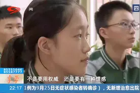 成都一学校2020年607名高考毕业生，本科上线率100%，校长成网红视频封面