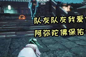 我怕什么不就是爬完整场嘛，喂喂喂我错了你别关门啊！视频封面