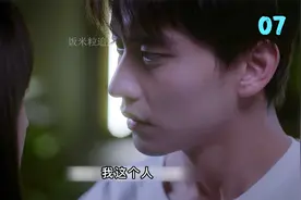 男人吃起醋来，女人也招架不住，这吻的也太甜了吧视频封面