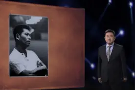 1965年4月，周总理邀请大松博文，来华协助中国女排丨大揭秘视频封面