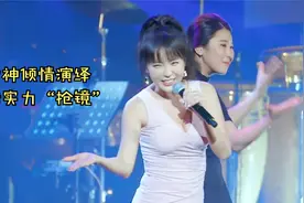 洪真英燃炸性感演绎神曲RINGRING,黑白裙装舞台混剪伴舞实力抢镜视频封面