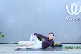 每周做一次子宫按摩动作，加速排毒，一个月能嫩到换脸视频封面