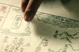 假如你是这个姓氏，那你祖上可能是伊朗人，2000年前才迁移到中国视频封面