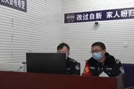 高铁列车严禁抽烟，旅客烟瘾难耐，遭到禁乘处罚视频封面