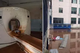 江西上饶连日强降雨多地内涝 一医院被淹多台医疗设备浸泡报废视频封面