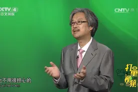 拔罐出现水泡是湿气排泄，属于正常情况|中华医药视频封面