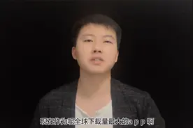 普通人玩tk怎么变现呢？创作基金、TK小店、跨境电商任你选视频封面