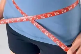 身高一米七，腰围应当是多少？不同身高腰围标准不一样视频封面