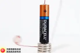 科普《制作小电动机》视频封面