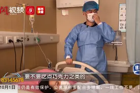 产房故事：90后妈妈生二胎  丈夫全程陪产视频封面