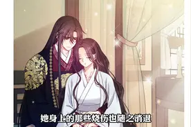 白颜忍着剧痛度过了难熬的一夜 泰武帝打算为爱妃报仇视频封面