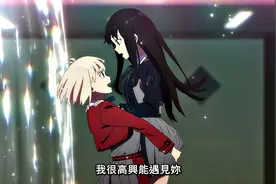 最喜欢看两个女孩子抱在一起贴贴了！！视频封面