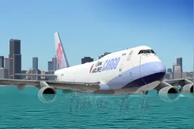 中华航空CI605航班，香港启德机场波音747坠海视频封面