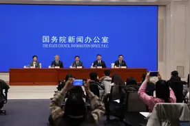 国家网信办：严肃追究网上谣言发布传播的相关方责任视频封面