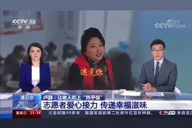 免费为老人送饭餐盒写着给未来的我视频封面