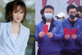 杨紫爸爸曾投资刘学义新剧！10年好友胜似亲人，恋情乌龙引热议视频封面