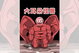 你有没有过睡醒了却怎么也睁不开眼视频封面