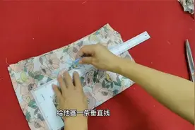 过时的雪纺衫不穿了别急着扔，剪几刀缝一缝，成品好看又舒适视频封面