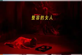整容有风险，务必要谨慎视频封面