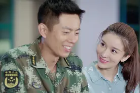 火红的青春：村里的胖丫头长成大美人，来中队找德勤，满眼都是爱视频封面