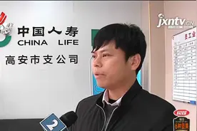 “货车买交强险 必须捆绑购买商业险？”追踪：可单独办交强险视频封面
