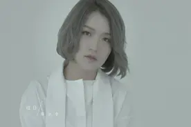 《庄心妍个人专辑》七首经典之歌，超级经典！视频封面