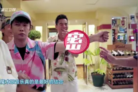 周游记：周杰伦带你游古巴哈瓦那，老爷车音乐跳舞永不止视频封面