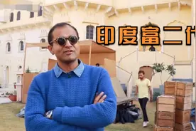 印度贵族过着怎样的生活？要不是导演拍下真实画面，我都不敢相信视频封面