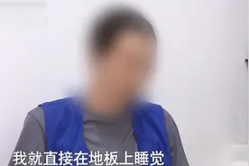 男子拿刀强行威胁女子，女子怕自己丢了性命，乖乖服从视频封面