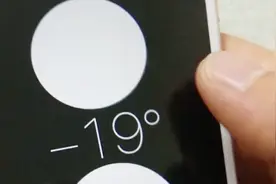 ios手机更新过后，指南针里的水平仪，原来换到了这里哦视频封面