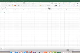 Office 2019 Mac中文正式版 office下载安装永久使用视频封面