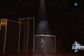 肖战最幸运的幸运 2020星光大赏现场直播视频封面