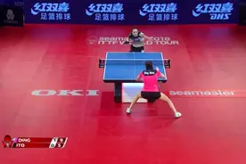 2018瑞典公开赛  丁宁 vs 伊藤美诚视频封面
