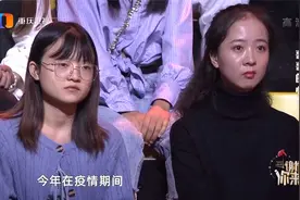 亲兄弟登场，涂磊：你俩一点也不像，哥哥直言：一个像爸一个像妈视频封面