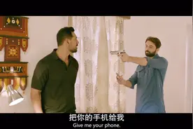 间谍搞不到情报，只好铤而走险面见核弹英雄：把你的手机给我视频封面