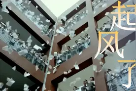 【起风了】中学生版，这歌词谁填的？太强了！