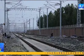 京唐城际铁路廊坊段，全线完成轨道精捣精调及道床整理施工视频封面