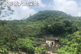 广西罗城仫佬族大山深处，发现单独一户人家，没有电只有太阳能视频封面